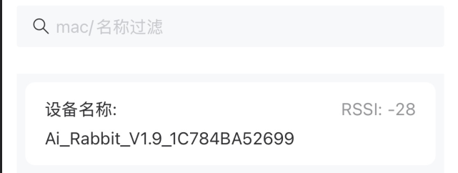 尺寸图